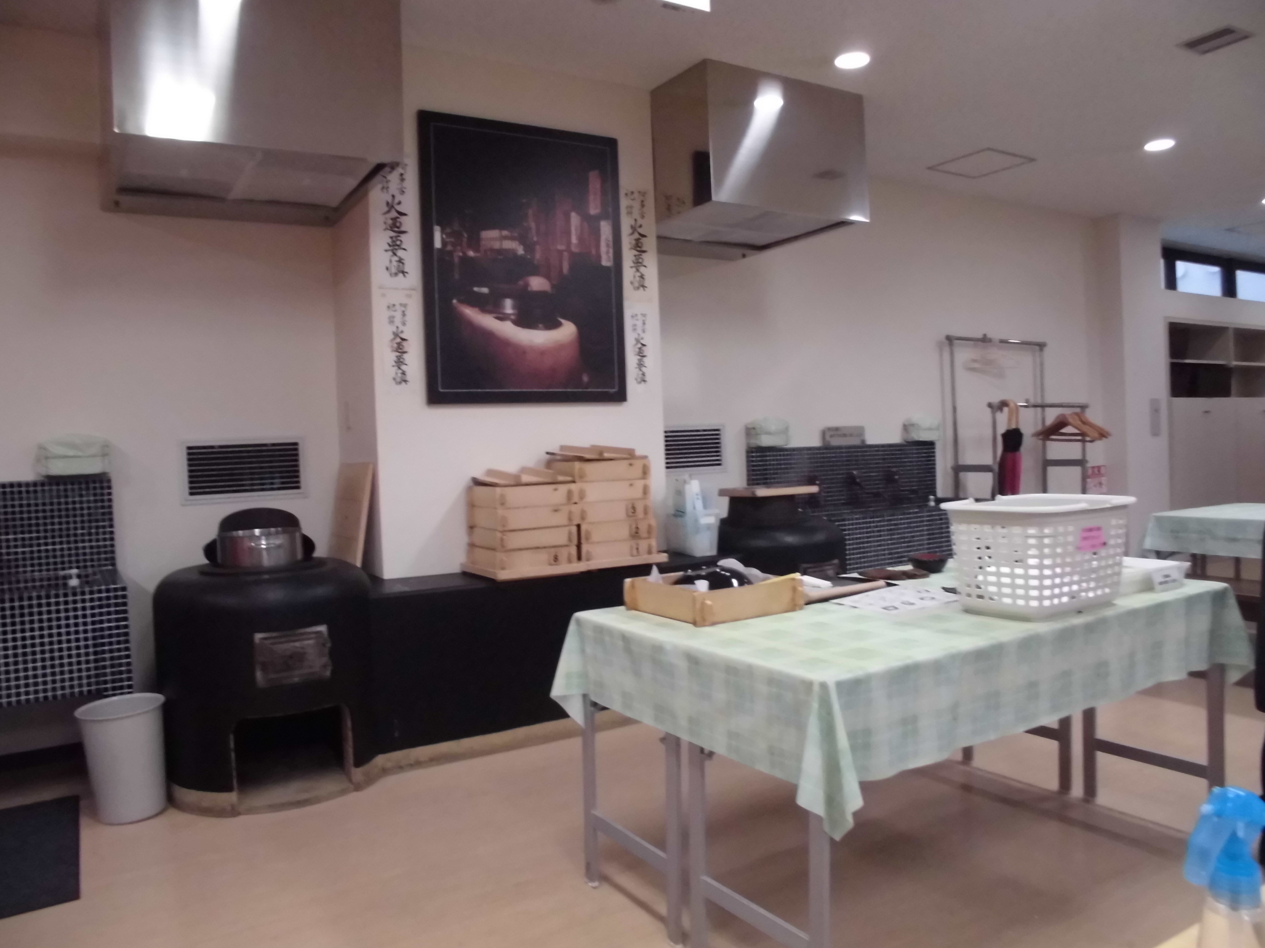 京都の銘菓 おたべ の作り方を学んでみよう おたべ体験道場 本館 に行ってきました By Vegetapsy Vegetapsyの今日はどこに行こうかな